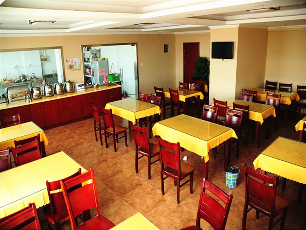 Greentree Inn Zhejiang Jiaxing West Zhongshan Road Vintage Car Building Express Hotel Bagian luar foto